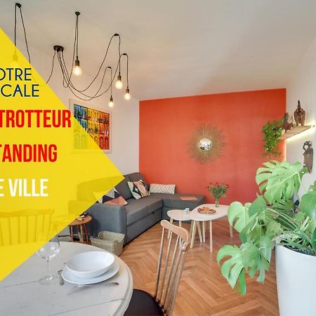 Votre Escale - Le Globe Trotteur Apartment Niort Exterior photo